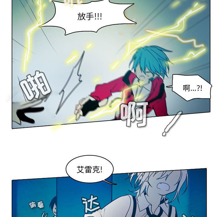 第47話 - 第31张