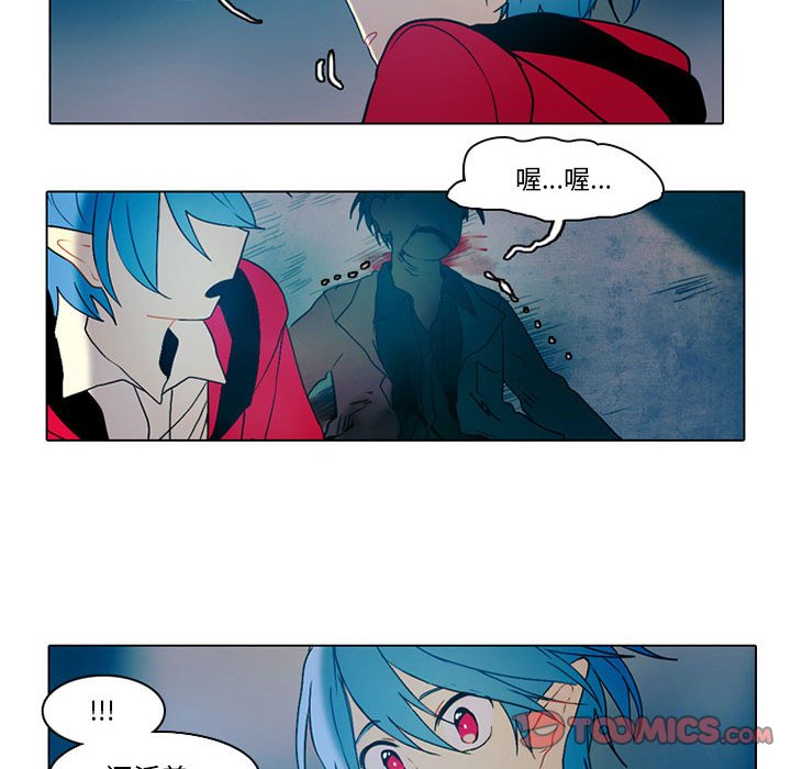 第47話 - 第34张