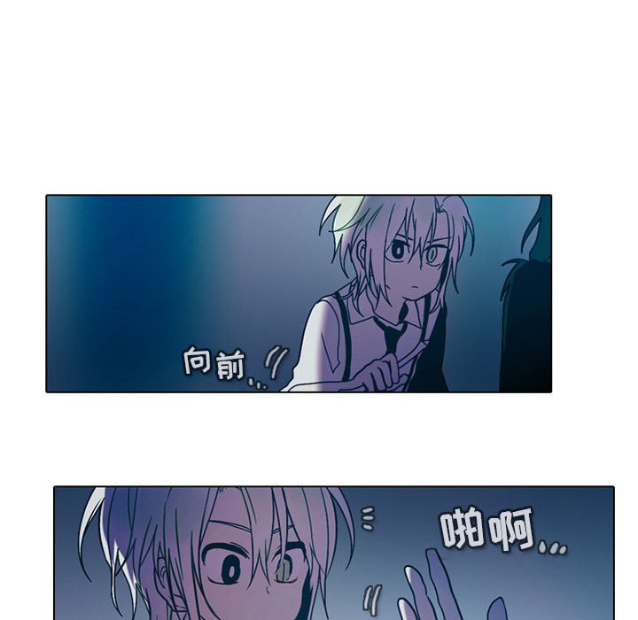 第47話 - 第39张