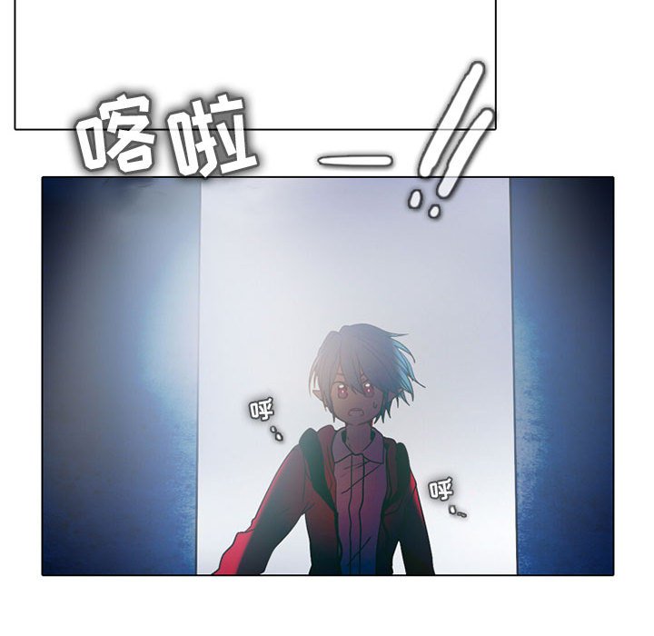 第47話 - 第7张