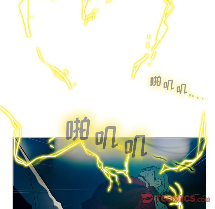 第48話 - 第11张