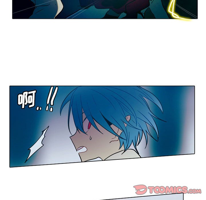 第48話 - 第12张