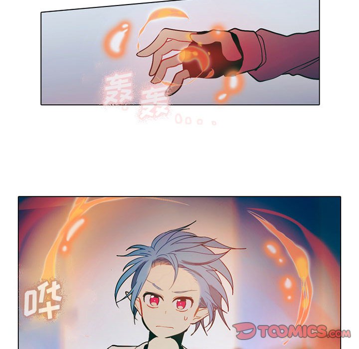 第48話 - 第13张