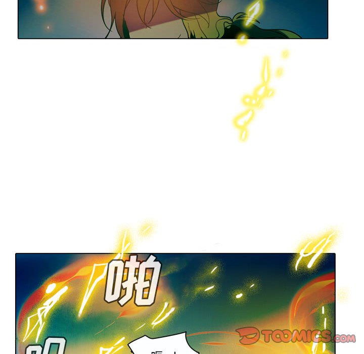 第48話 - 第17张