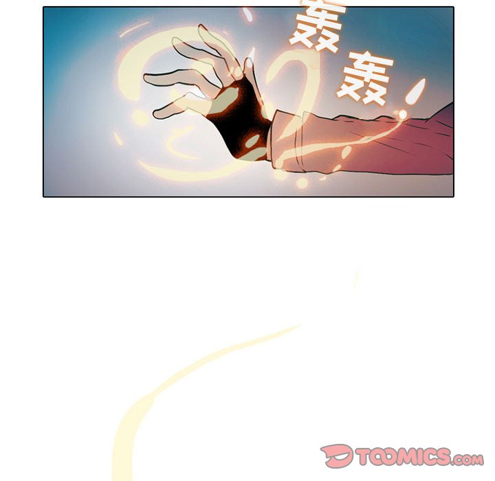 第48話 - 第25张