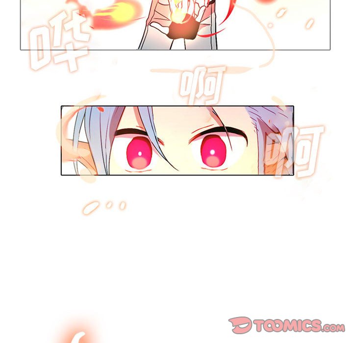 第48話 - 第27张