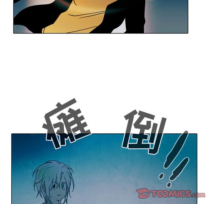 第48話 - 第31张