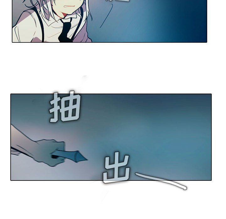 第49話 - 第11张