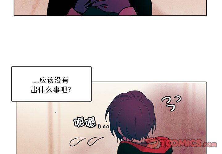 第49話 - 第2张