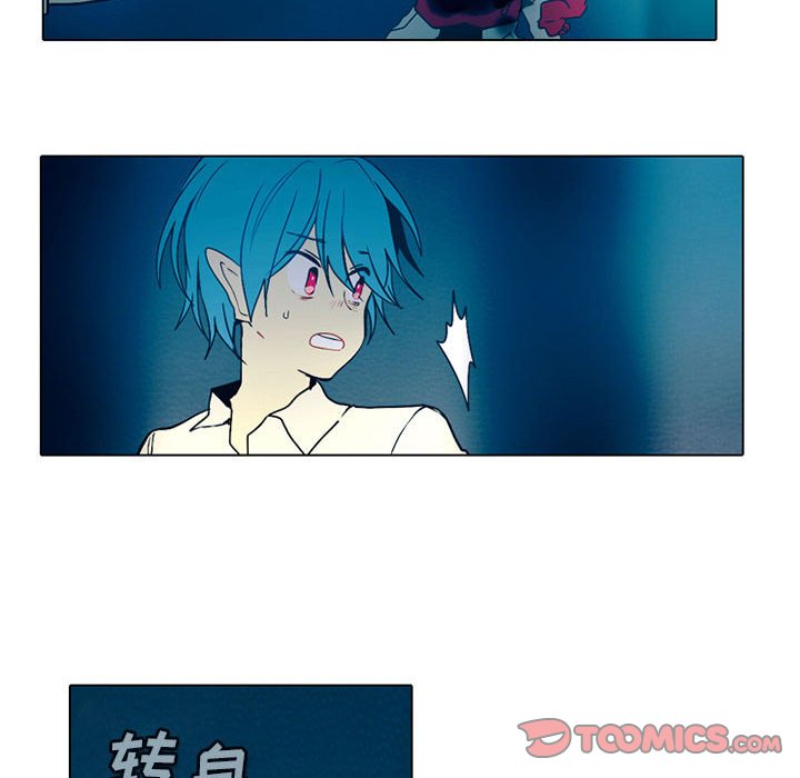 第49話 - 第32张