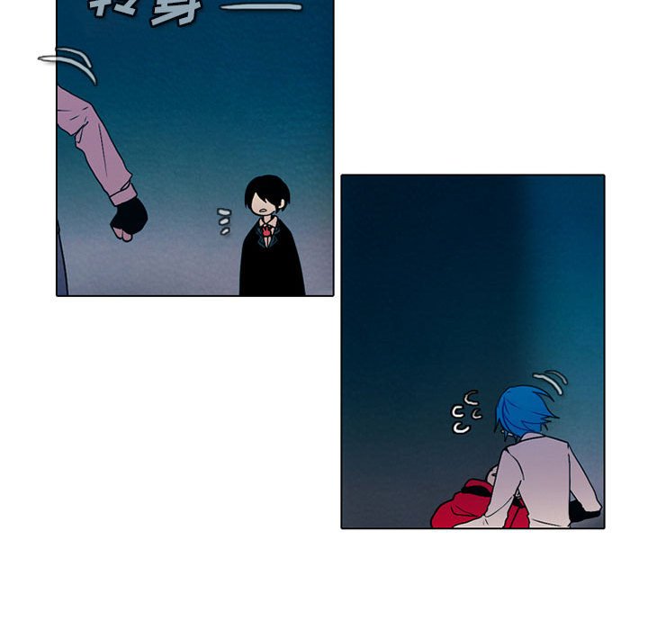 第49話 - 第33张