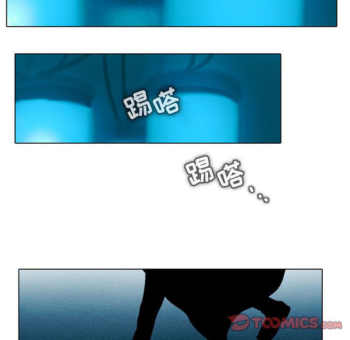 第49話 - 第46张