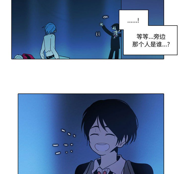 第49話 - 第49张