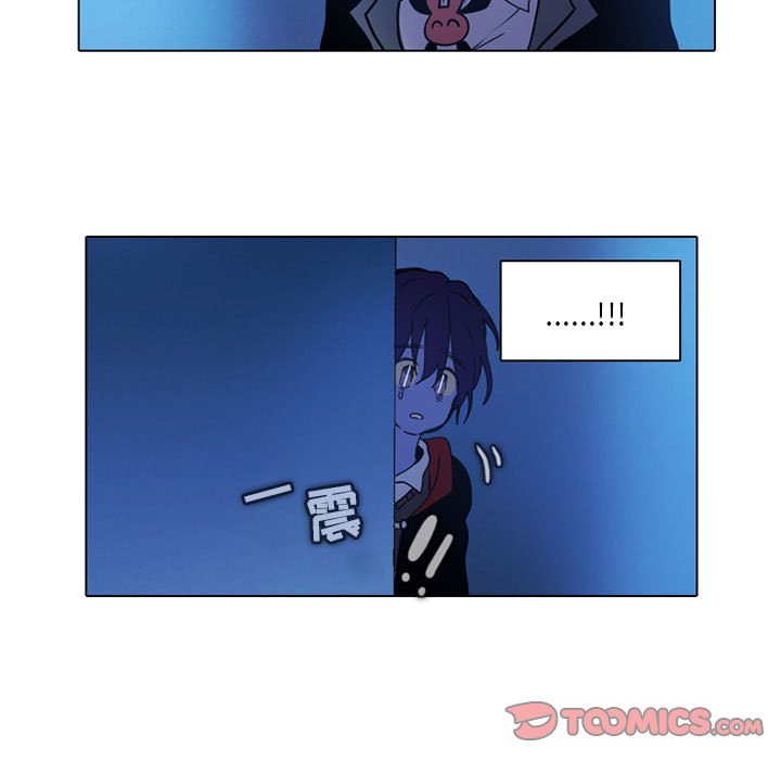 第49話 - 第50张