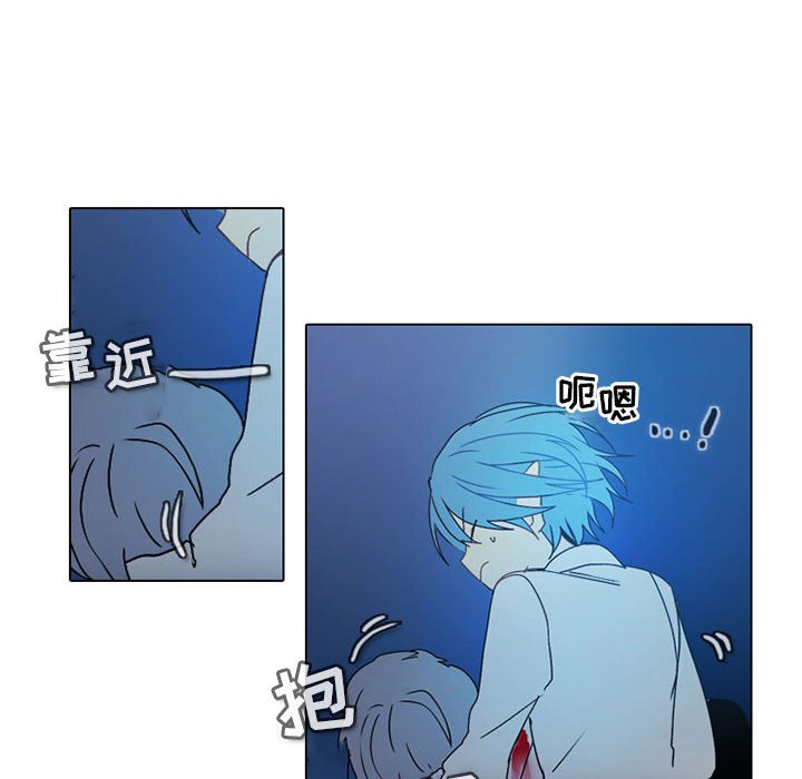 第49話 - 第53张
