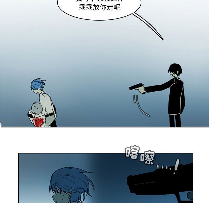 第49話 - 第57张