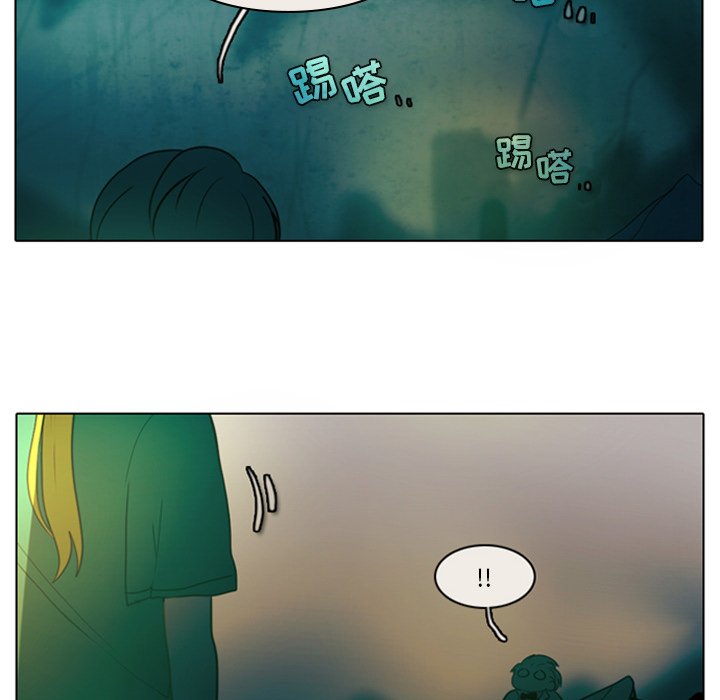第5話 - 第12张