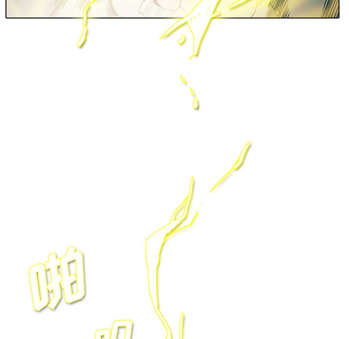 第5話 - 第17张