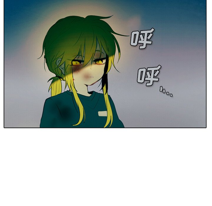 第5話 - 第20张