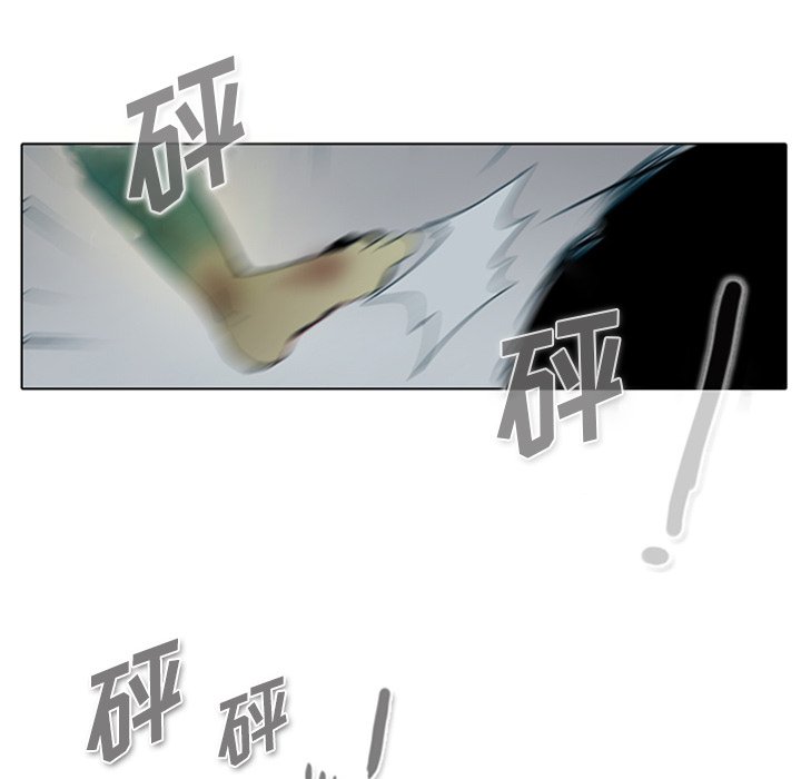 第5話 - 第21张