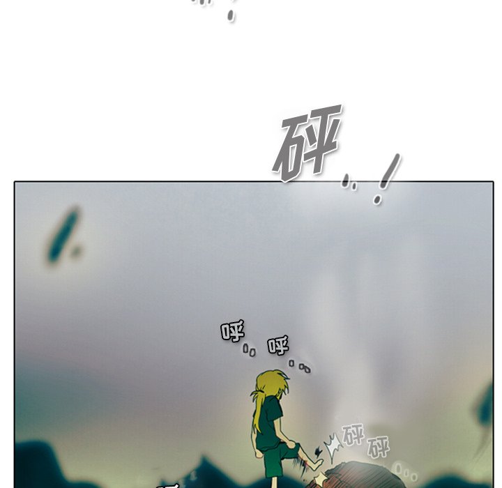 第5話 - 第22张