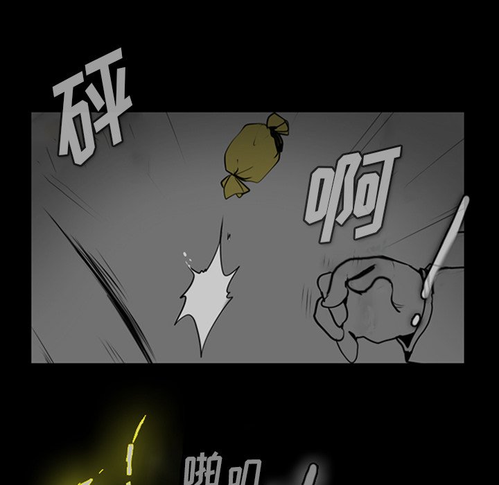 第5話 - 第36张