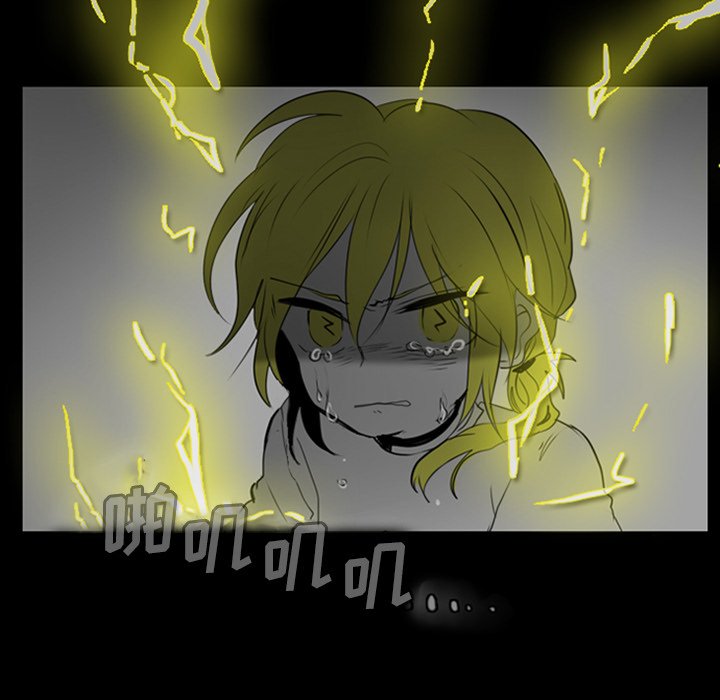 第5話 - 第38张