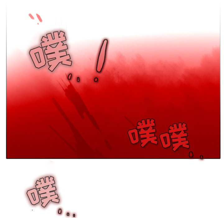 第5話 - 第43张
