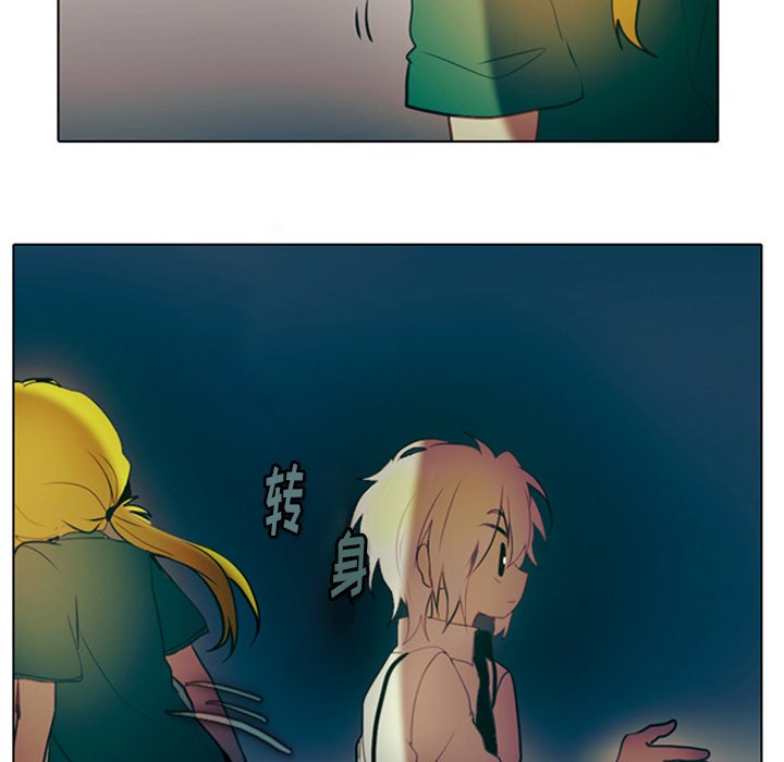 第5話 - 第58张