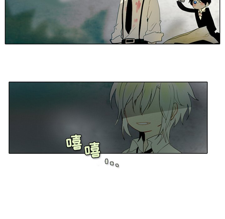 第5話 - 第6张