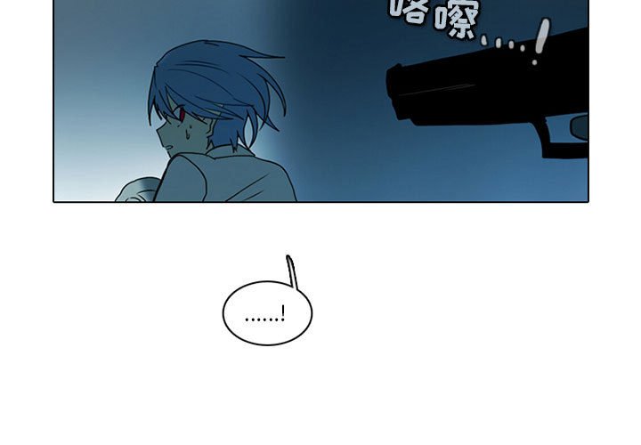 第50話 - 第2张