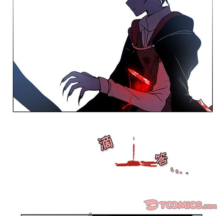 第50話 - 第21张