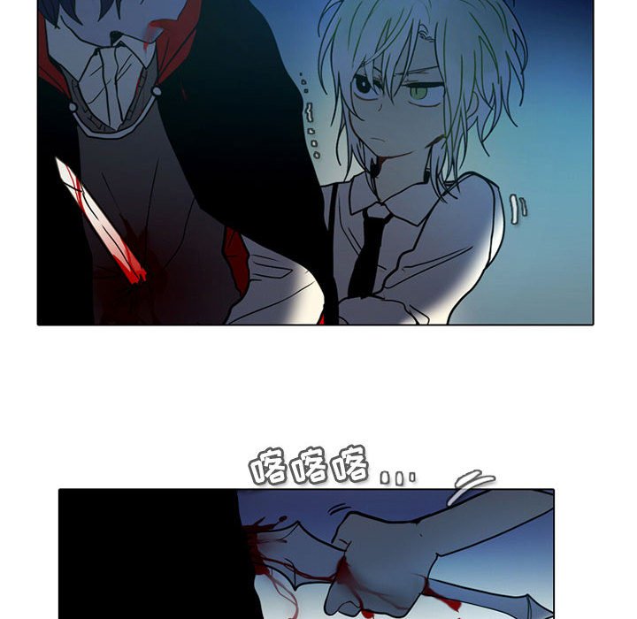 第50話 - 第23张