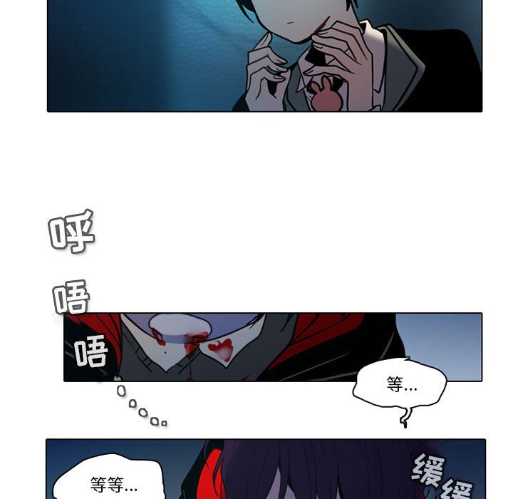 第50話 - 第31张
