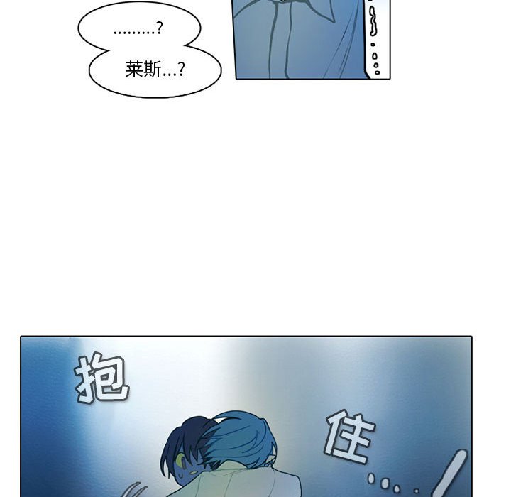 第50話 - 第35张