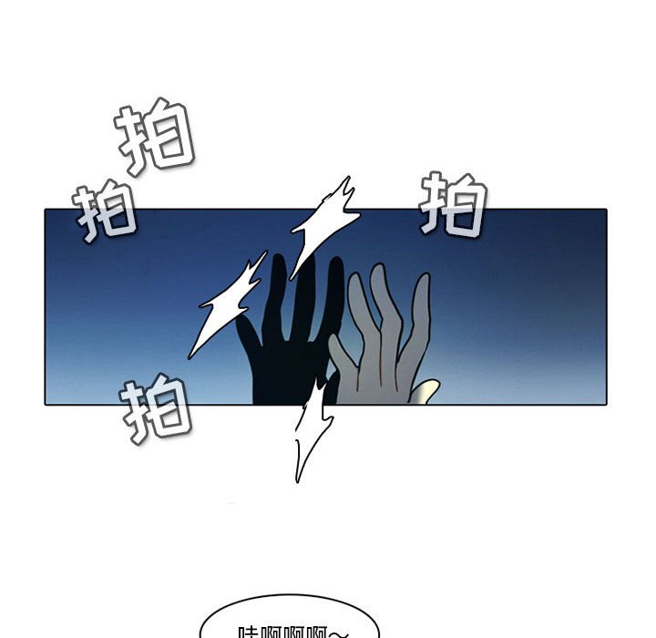 第50話 - 第38张