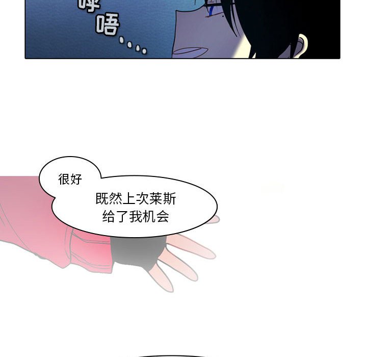 第50話 - 第50张