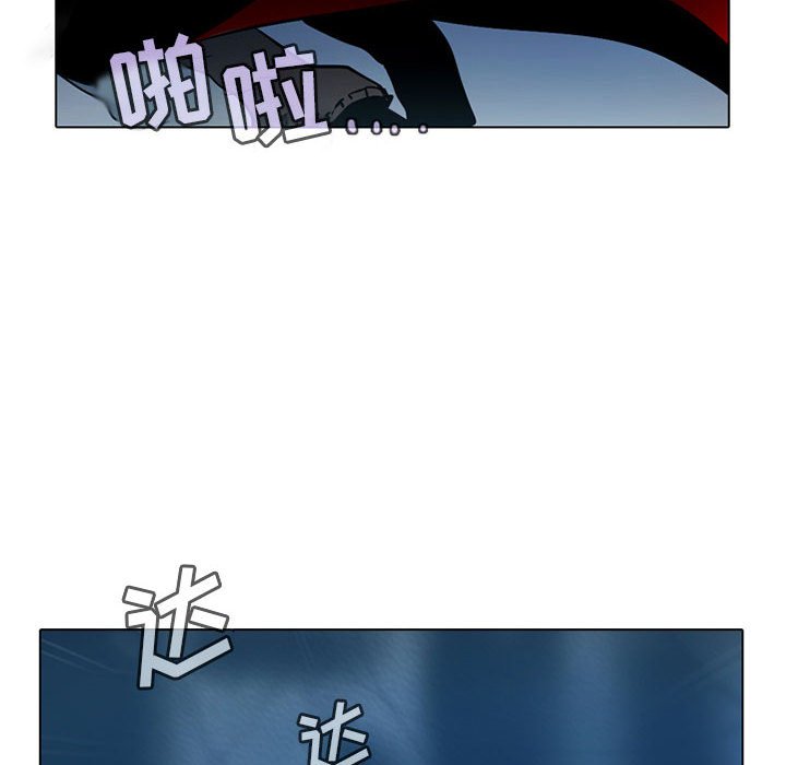 第50話 - 第8张