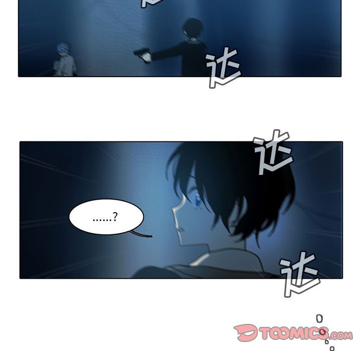 第50話 - 第9张