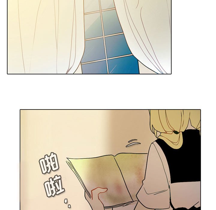 第51話 - 第29张