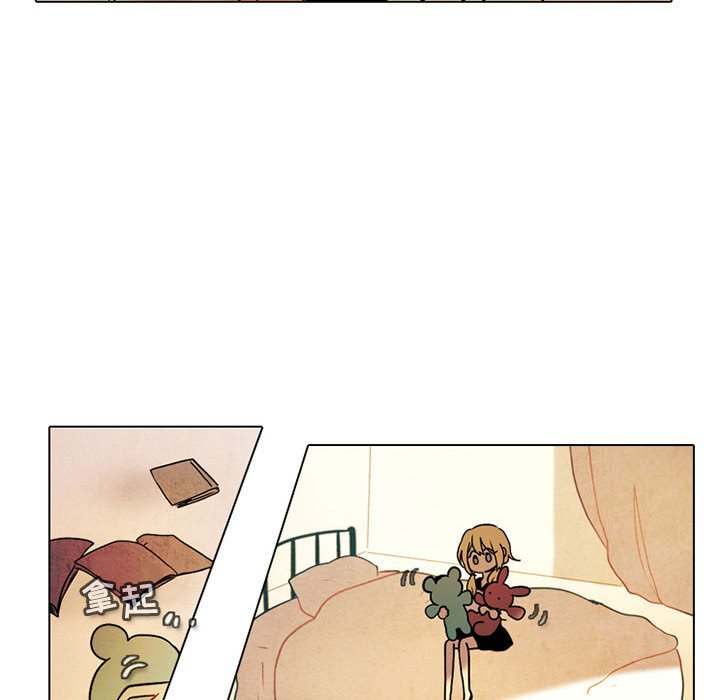 第51話 - 第33张