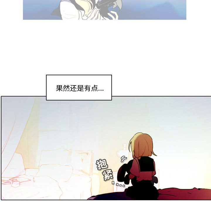 第51話 - 第43张