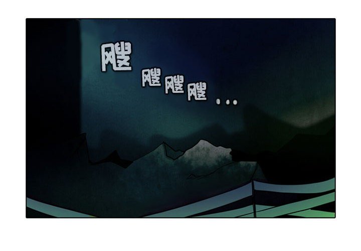 第52話 - 第1张