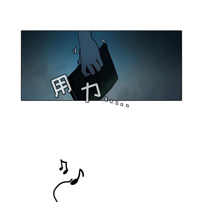 第52話 - 第23张