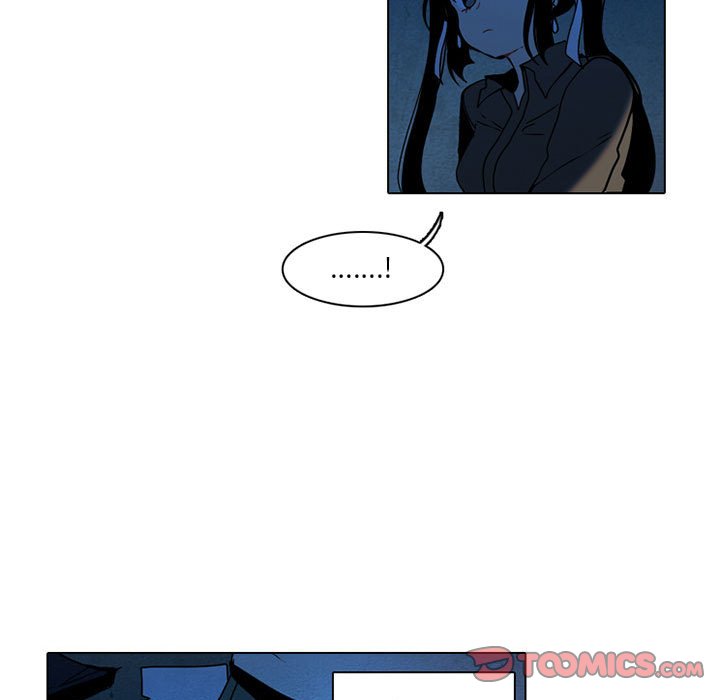 第52話 - 第6张