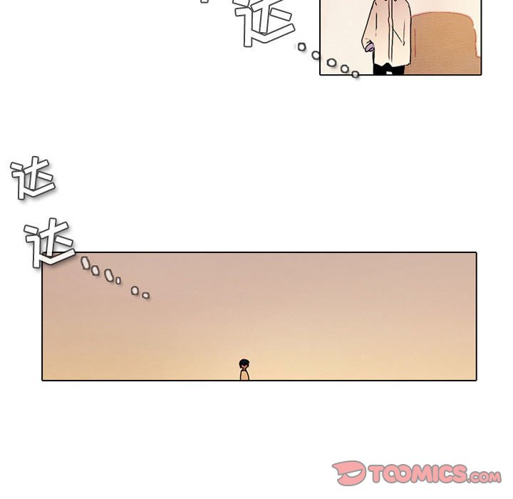 第53話 - 第12张