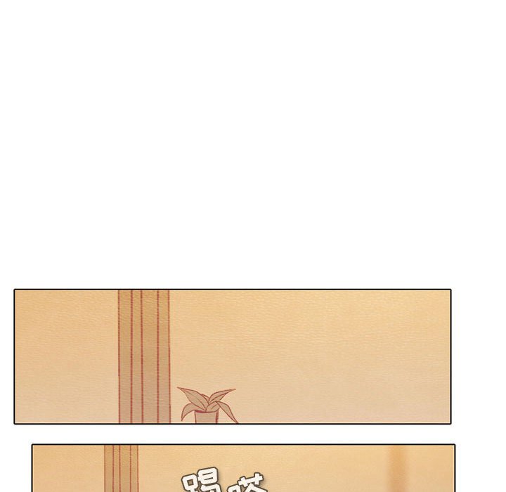 第53話 - 第13张
