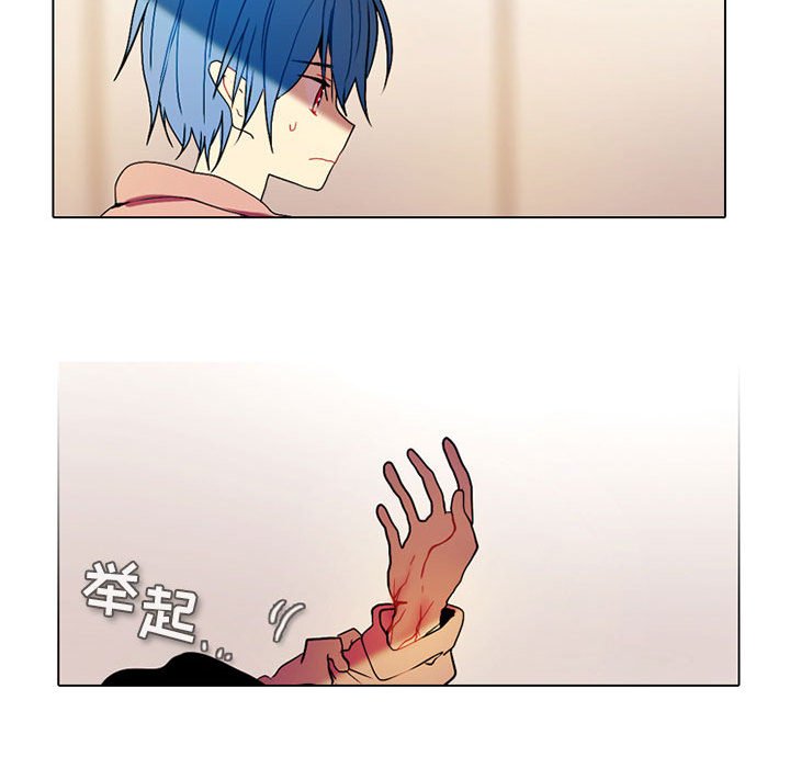 第53話 - 第15张