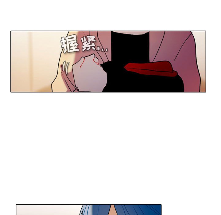 第53話 - 第17张