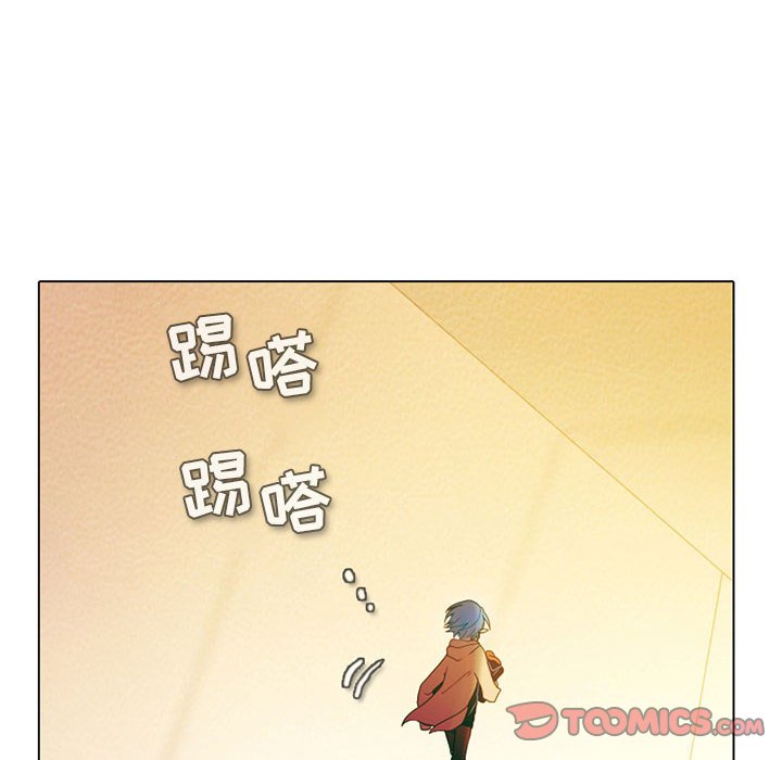 第53話 - 第30张